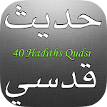 Islam: 40 Hadiths Qudsi Apk