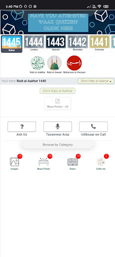 App preview