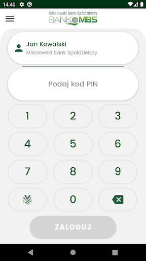 MBS Bank Screen 2