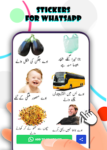 Funny Urdu Stickers For Whatsapp WASticker Apk App for Android 5