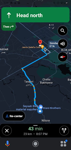 Android application Khizar Driver screenshort