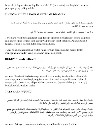 Terjemahan Kitab Matan Taqrib Screen 3