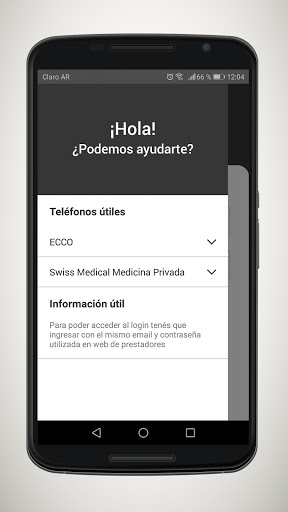 Swiss Medical Prestadores Screen 2