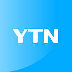 Cover Image of Download YTN for Phone  APK
