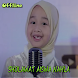 Sholawat Aiswa Nahla Offline 2021 - Androidアプリ