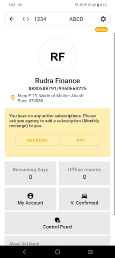 Rudra Finance Screen 2