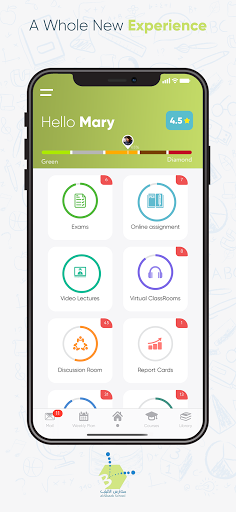 Android application Al Albaab School - Classera screenshort