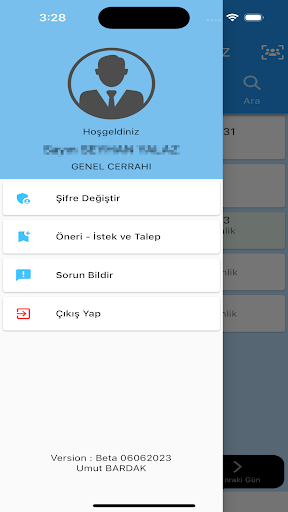 UB Mobil DR Screen 2