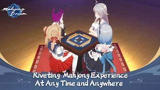 Game screenshot 雀夢麻雀(Mahjong Dream) mod apk