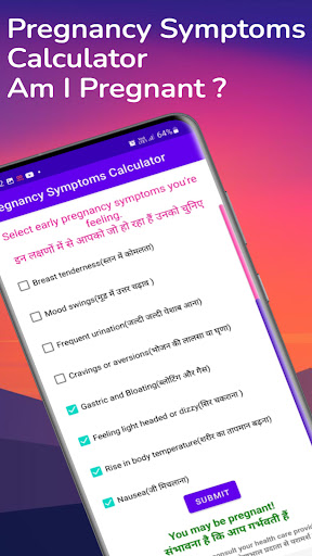 Garbhgyan Pregnancy Calculator Screen 3