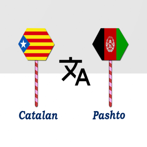 Catalan To Pashto Translator logo