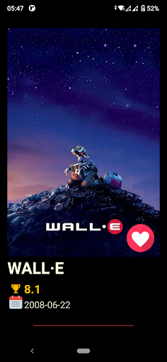 Movie, Now! Screen 2