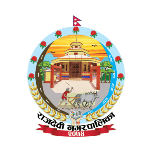 Rajdevi Municipality