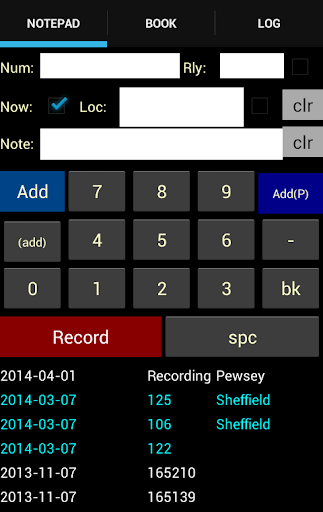 Android application SpotLog screenshort