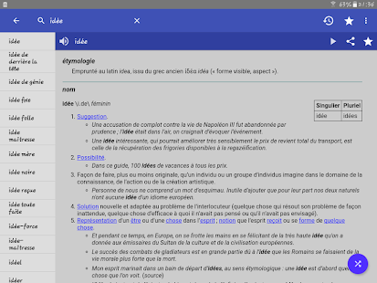 French Dictionary - Offline Screenshot