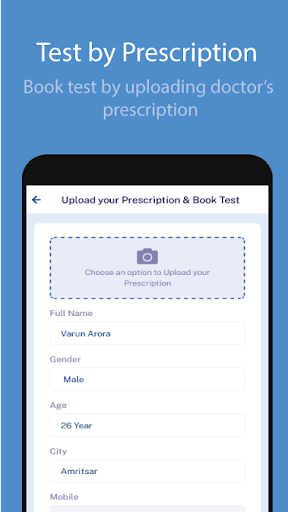 Android application Cerill screenshort