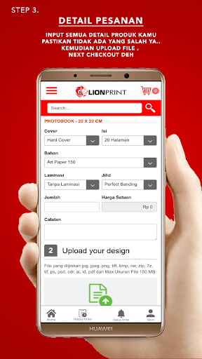 Lion Print Screen 3