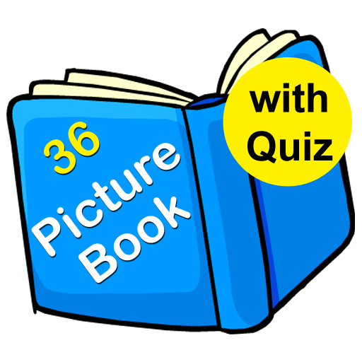 Picture Book: 36 Word Books logo