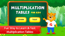 Multiplication Tables : Maths Games for Kidsのおすすめ画像1