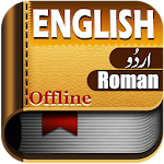 Cover Image of Download EnglishTo Urdu Dictionary:Offline Roman Dictionary 1.1 APK