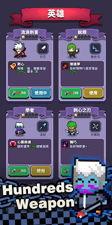 Game screenshot Final Dawn hack