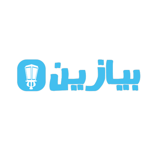 بيازين التعلم logo