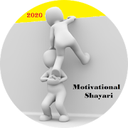 Motivational shayari