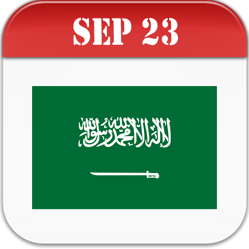 Saudi Arabia Calendar 2024 4.125.135 Icon