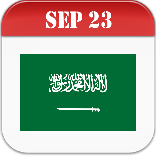 Islamic Hijri Calendar 2023 ‒ Applications sur Google Play