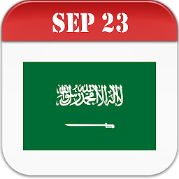 Icon image Saudi Arabia Calendar 2024