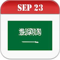 Saudi Arabia Calendar 2023