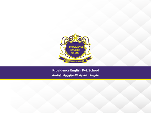 Providence English Private Sch Screen 2