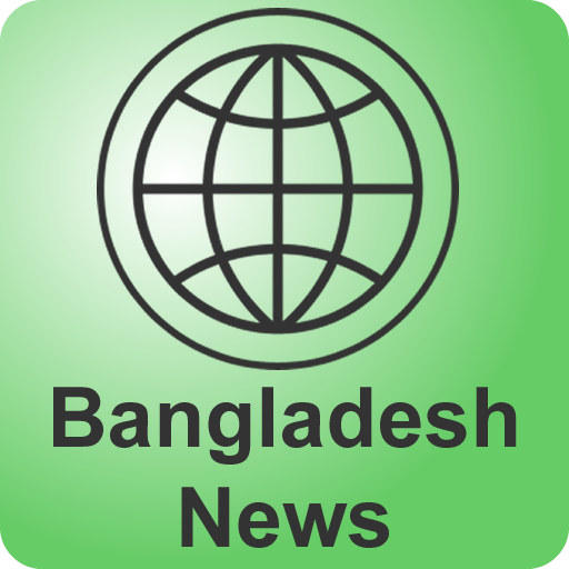 Bangladesh News  Icon