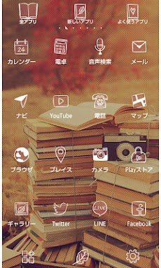 Hello,Autumn-オシャレ壁紙・アイコンのおすすめ画像4