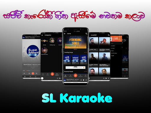 Визуализация на приложението