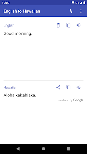 English to Hawaiian Translator