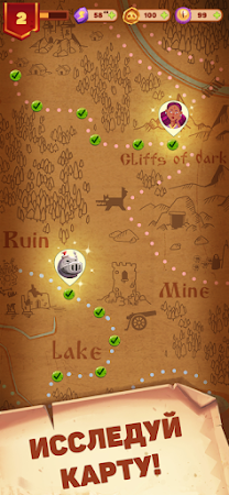 Game screenshot Merge Madness apk download