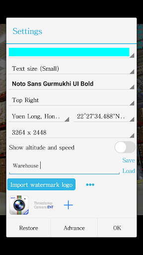 Screenshot of Timestamp Camera EnterprisePro