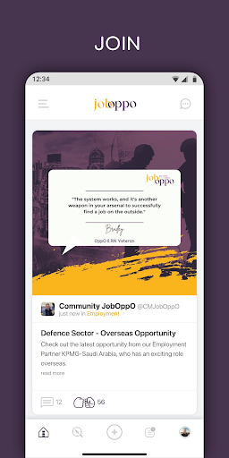 Android application JobOppO House screenshort