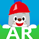 AR PLAYGROUND - Androidアプリ