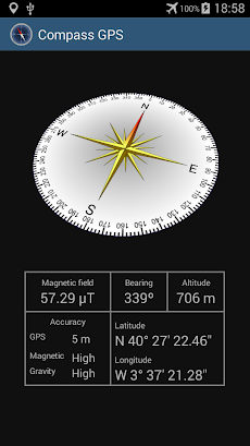 方位磁針とGPSのおすすめ画像2