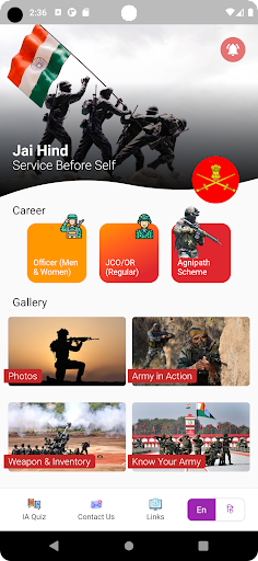 Android application My Indian Army screenshort