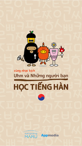Android application HỌC TIẾNG HÀN K-Musical screenshort