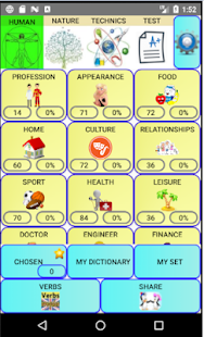 Aperçu de l'application