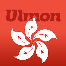 Hong Kong Travel Guide: Download & Review