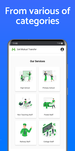 Get Mutual Transfer Screen 2