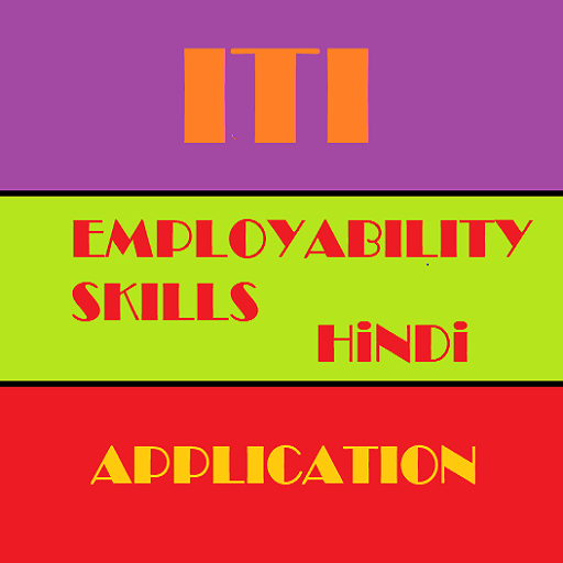 ITI EMPLOYABILITY SKILLS hindi