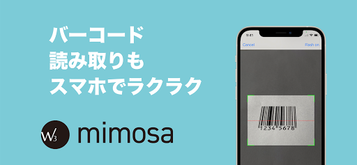 W3 mimosa Screen 3