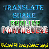 English Portuguese Translator Shake 2019 icon