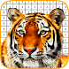 Tiger Lion Pixel Art Coloring - Androidアプリ